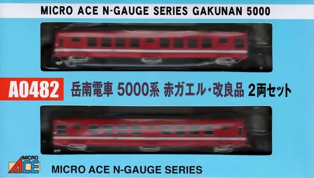 Micro Ace N Gauge Gakunan Electric Railway 5000 Series Red Frog Set A0482 Модель поезда из 2 вагонов