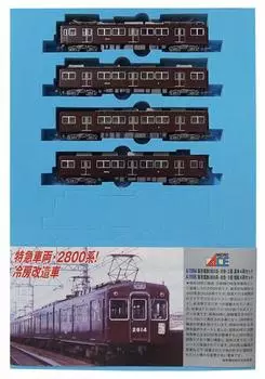 Micro Ace N Gauge Hankyu Railway 2800 Series Refrigerated 3 Doors Basic Set A1994 Railway Model Train 4-Car