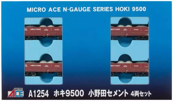 Micro Ace N Gauge Hoki9500 Onoda Cement Set A1254 Railway Model Freight Car 4-Car