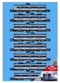 Micro Ace N Gauge Hokuso Railway Type 7000 7004 Formation Set Железнодорожная модель поезда A2176 8-вагонный