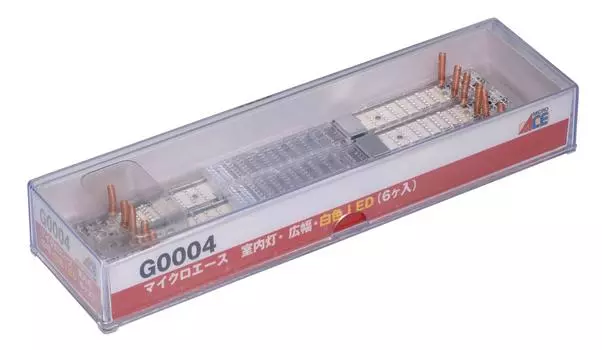 Micro Ace N Gauge Indoor Белый 6 шт G0004 Принадлежности для моделей железных дорог Свет, Широкий, Светодиодный,