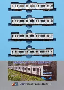 Micro Ace N Gauge Izukyu 3000 Series Y1 Formation Aloha Train Set A7667 Железнодорожная модель поезда 4-вагонный