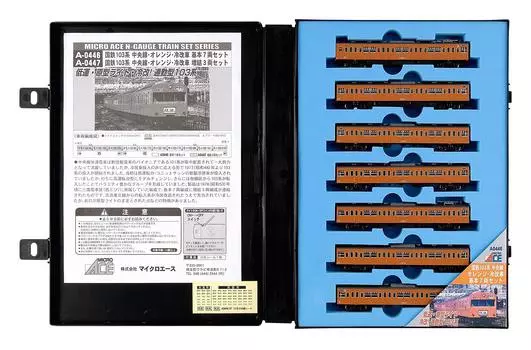 Micro Ace N Gauge JNR 103 Series Chuo Line Orange Refrigerated Car Basic 7 Car Set A0446 Railway Model Train оранжевый