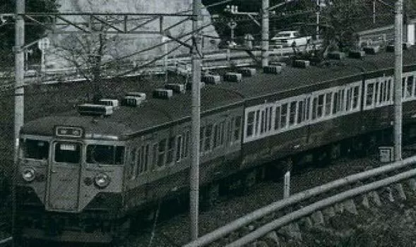 Micro Ace N Gauge JNR 113 series Ito color Yokosuka color Salo 112 included set A4413 Railway model train Line/Shonan + 7-car