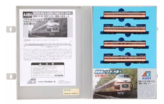 Micro Ace N Gauge JNR 181 Series Limited Express Дополнительный набор A0804 Железнодорожная модель поезда Toki 4-вагонный