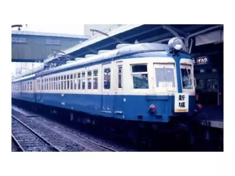 Micro Ace N Gauge JNR 52 серии 70 серии Ska color Iida Line набор A1286 Железнодорожная модель поезда + 4 вагона