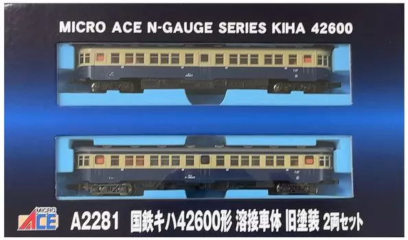 Micro Ace N Gauge JNR Kiha 42600 Тип сварной кузов автомобиля старая краска набор A2281 железнодорожная модель дизельный вагон 2-вагонный