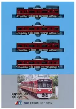 Micro Ace N Gauge Keikyu 1500 Type 1525F набор железнодорожных моделей поездов A6392 4-вагонный