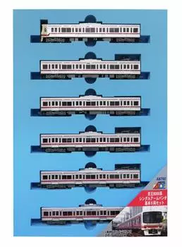 Micro Ace N Gauge Серия Keio 8000 Однорунный токоприемник Базовый набор A8792 Железнодорожная модель поезда 6 вагонов