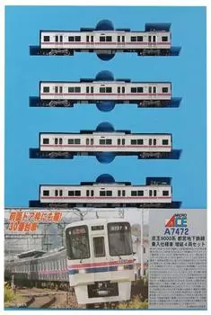 Micro Ace N Gauge Keio 9000 Series Toei Subway Line Технические характеристики вагона Дополнительный набор A7472 Железнодорожная модель поезда 4-вагонный