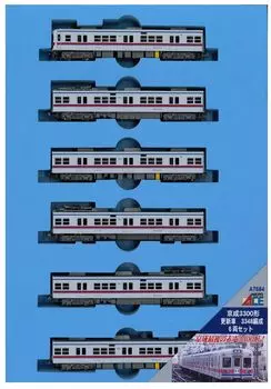 Micro Ace N Gauge Keisei 3300 Тип обновленного вагона 3348 Набор для формирования A7684 Железнодорожная модель поезда 6-вагонный