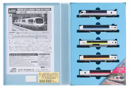 Micro Ace N Gauge Kiha 183 Series 5200 North Rainbow Express Set A8252 Модель железнодорожной дизельной машины Нет. 5-Автомобиль