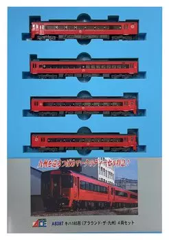 Micro Ace N Gauge Kiha 185 Series Around the Kyushu Set A8387 Модель железнодорожной машины с дизельным двигателем, 4 вагона красный