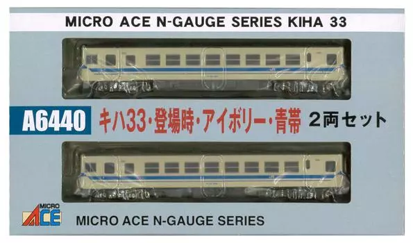 Micro Ace N Gauge Kiha 33 At the time of release Ivory Blue belt set A6440 Railway model diesel car / / / 2-car