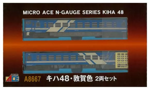 Micro Ace N Gauge Kiha 48 Tsuruga Color Set A8667 Железнодорожная модель дизельного вагона / 2 вагона белый
