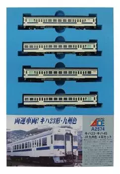 Micro Ace N Gauge Kiha JR Kyushu Color Set A2574 Железнодорожная модель дизельного вагона 23/45 4-вагонный