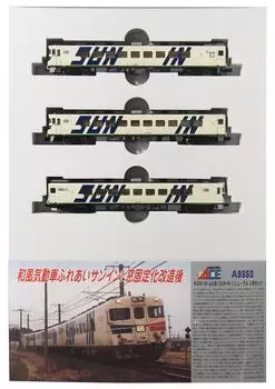 Micro Ace N Gauge Kilo Set A9860 Железнодорожная модель дизельного вагона 59/29/Fureai SUN-IN/Обновление 3-вагонный