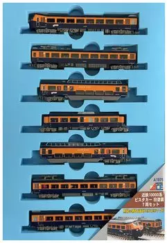 Micro Ace N Gauge Kintetsu 10000 Series Vista Car Old Paint Set A1975 Железнодорожная модель поезда 7-вагонный оранжевый
