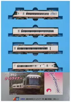 Micro Ace N Gauge Kintetsu 26000 Series Sakura Liner First Formation New Paint Set A9932 4-Car жёлтый