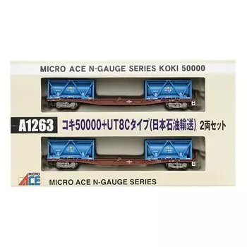 Micro Ace N gauge Koki50000+UT8C type Nippon Oil Transport 2 вагона набор A1263 модель железной дороги грузовой вагон