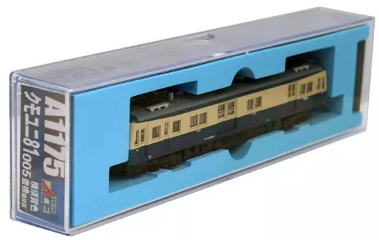Micro Ace N Gauge Kumouni 81005 Yokosuka Color Toyohashi Engine Area A1175 Железнодорожная модель поезда