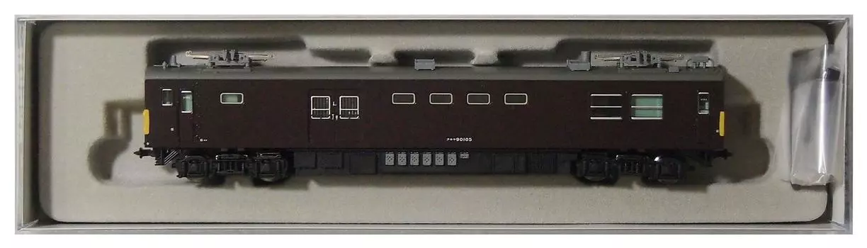 Micro Ace N Gauge Kumoya Hiroshima Driving Office A8958 Железнодорожная модель поезда 90-105