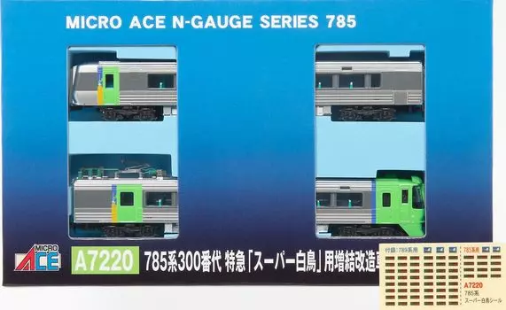 Micro Ace N Gauge MA s Choice 785 Series 300 Limited Express [Super Shiratori] Дополнительный модифицированный вагон, набор из 2-х вагонов, модель поезда железной дороги A7220