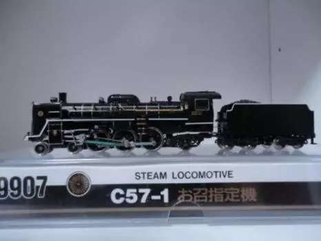 Micro Ace N Gauge Machine A9907 Railway Model Steam Locomotive C57-1/Designated