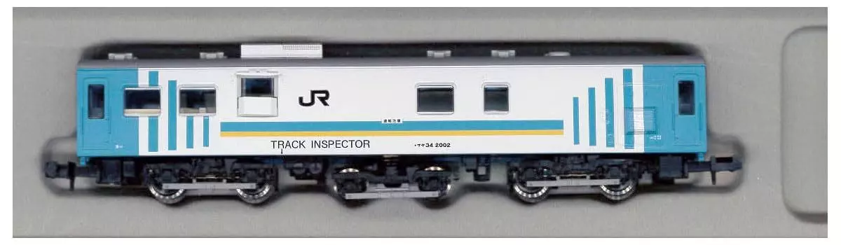 Micro Ace N Gauge Maya Модернизированный обновленный модифицированный вагон Железнодорожная модель пассажирского вагона A0301 34-2002