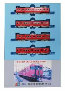 Micro Ace N Gauge Meitetsu 6000 Series Seto Line Set A8355 Железнодорожная модель поезда 4-вагонный