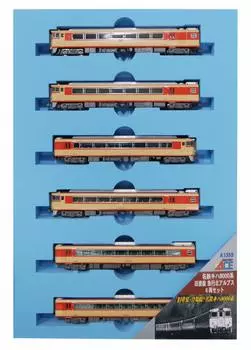 Micro Ace N Gauge Meitetsu Kiha 8000 Series Old Paint Express Northern Alps Set A1355 Railway Model Diesel Car 6-Car