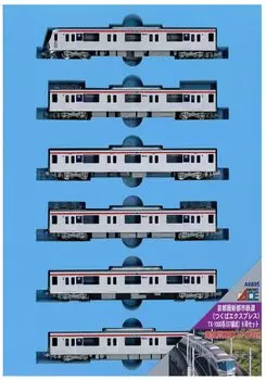 Micro Ace N Gauge Metropolitan New Urban Railway Tsukuba Express Series 1107 Formation Set A6895 Железнодорожная модель поезда TX-1000 6-вагонный