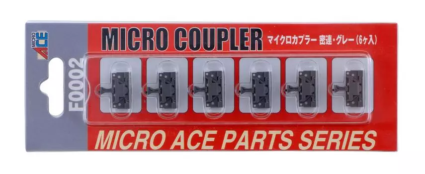 Micro Ace N Gauge Micro Gray 6 шт. F0002 Железнодорожные принадлежности для моделей, сцепка, закрытая,