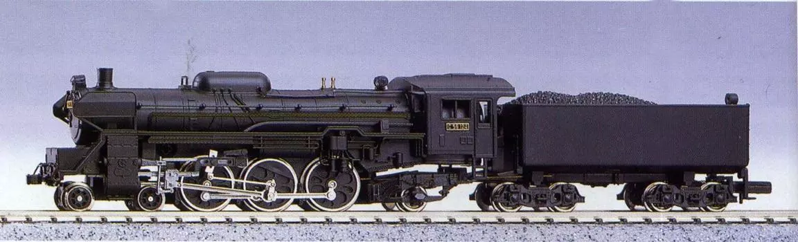 Micro Ace N Gauge Montetsu Differential A9605 Railway Model Steam Locomotive C59-124