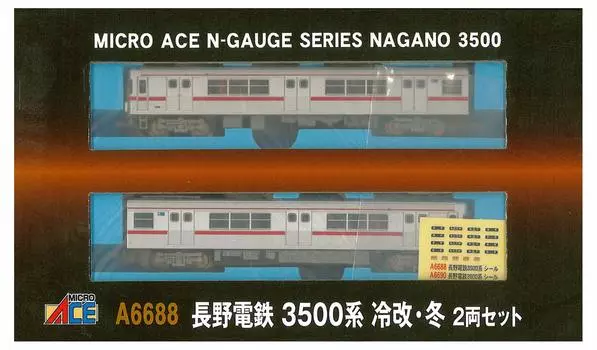 Micro Ace N Gauge Nagano Electric Railway 3500 Series Set A6688 Железнодорожная модель поезда-рефрижератора/зимнего типа с 2 вагонами