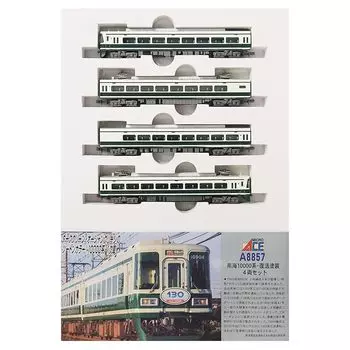 micro ace N gauge Nankai 10000 series/revival paint 4 car set A8857 model railway train