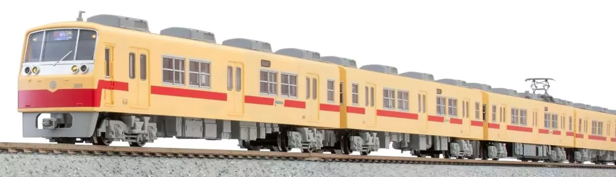 Micro Ace N Gauge Nishitetsu 2000 Type 3 Door Modified Car Reprint Old Company Crest 6 Car Set A1897 Railway Model Train