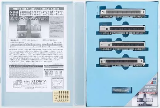 Micro Ace N Gauge Odakyu 30000 Type Renewal Дополнительный набор A6597 Железнодорожная модель поезда EXE 4-вагонный