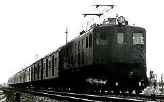 Micro Ace N Gauge последняя модель Utsunomiya Engine District A1404 железнодорожная модель электровоза EF56-12