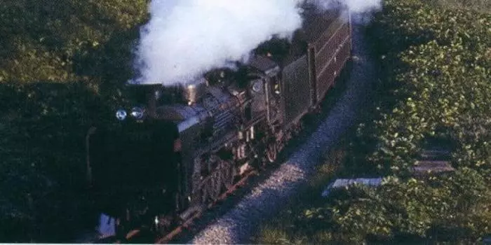 Micro Ace N Gauge Primary Engine District A7108 Railway Model Steam Locomotive C55-16 Type/Asahikawa
