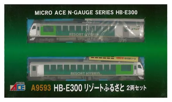 Micro Ace N Gauge Resort Furusato Set A9593 Железнодорожная модель дизельного вагона HB-E300 2-вагонный