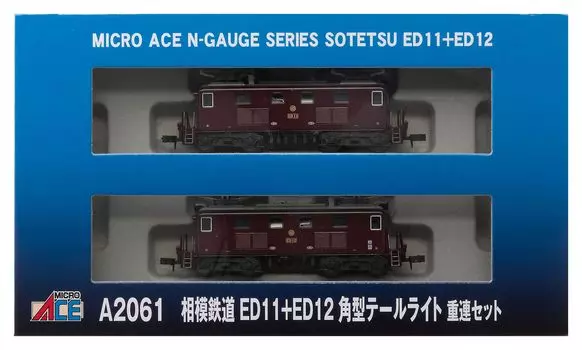 Micro Ace N Gauge Sagami Railway Square Tail Light Double Set A2061 Железнодорожная модель электровоза ED11+ED12