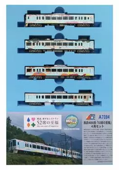 Micro Ace N Gauge Seibu 4000 Series Seats of Set A7394 Railway Model Train 52 Bliss 4-Car синий