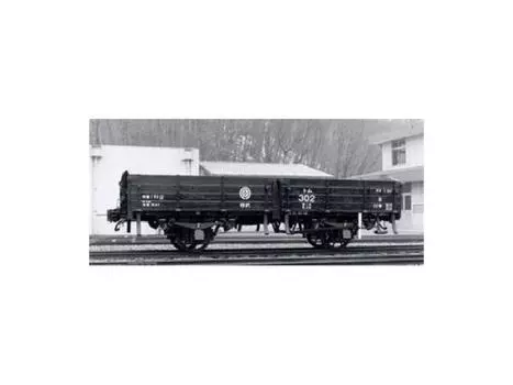 Micro Ace N Gauge Seibu Tom Waff 101 Set A9956 Железнодорожная модель грузового вагона 301/черный + 8 вагонов чёрный