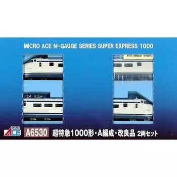 micro ace N gauge Shinkansen 1000 type/A formation 2 car set A6530 model railway train