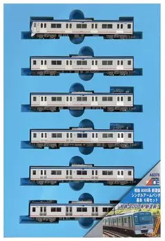 Micro Ace N Gauge Sotetsu 8000 Series New Painting Single Arm Pantograph Basic Set A8378 Railway Model Train 6-Car белый