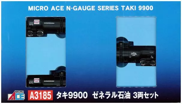Micro Ace N Gauge Taki9900 General Oil Set A3185 Железнодорожная модель грузового вагона 3-вагонный