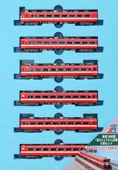 Micro Ace N Gauge Tobu 1800 Express Ryomo White Belt Set A2092 Модель поезда из 6 вагонов