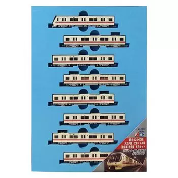 micro ace N gauge Toei 12-000 type Oedo Line 1st car + 3rd car painted car After modification 8 car set A8180 model railway train