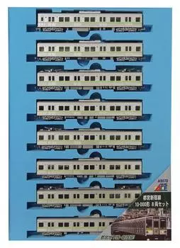 Micro Ace N gauge Toei Shinjuku Line тип комплекта A9970 10-000 8-вагонный